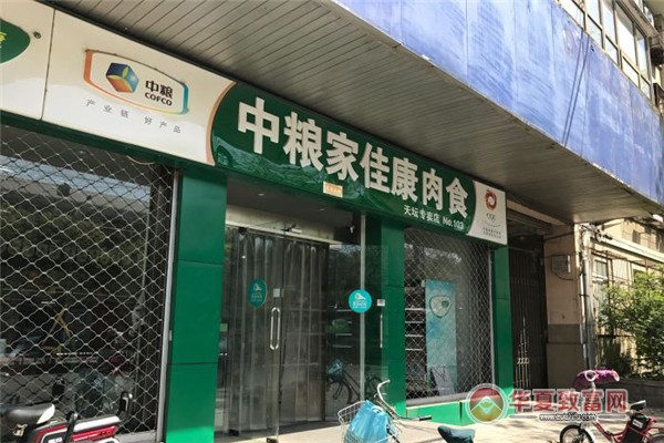 中粮粮油店加盟